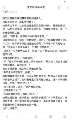 菲律宾SRRV对年龄有什么要求？退休移民签证办理的费用是多少钱？_菲律宾签证网